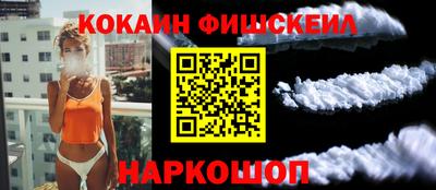 2c-b Гусев