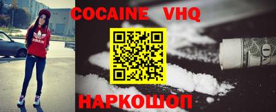 крисы Гусь-Хрустальный