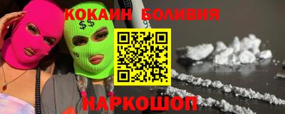 мескалин Дубна