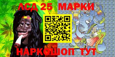 эйфоретик Гусиноозёрск