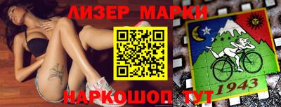 крисы Гусь-Хрустальный