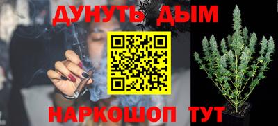 эйфоретик Гусиноозёрск