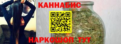 2c-b Гусев