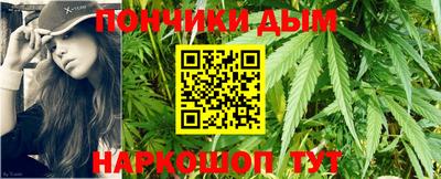 2c-b Гусев
