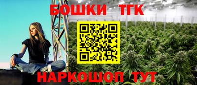 крисы Гусь-Хрустальный