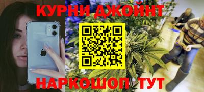 крисы Гусь-Хрустальный