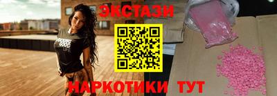 2c-b Гусев