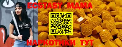 2c-b Гусев