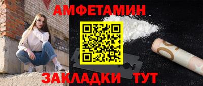 крисы Гусь-Хрустальный