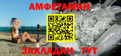 крисы Гусь-Хрустальный