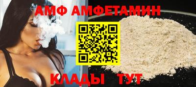 крисы Гусь-Хрустальный