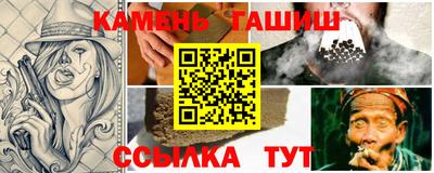 2c-b Гусев